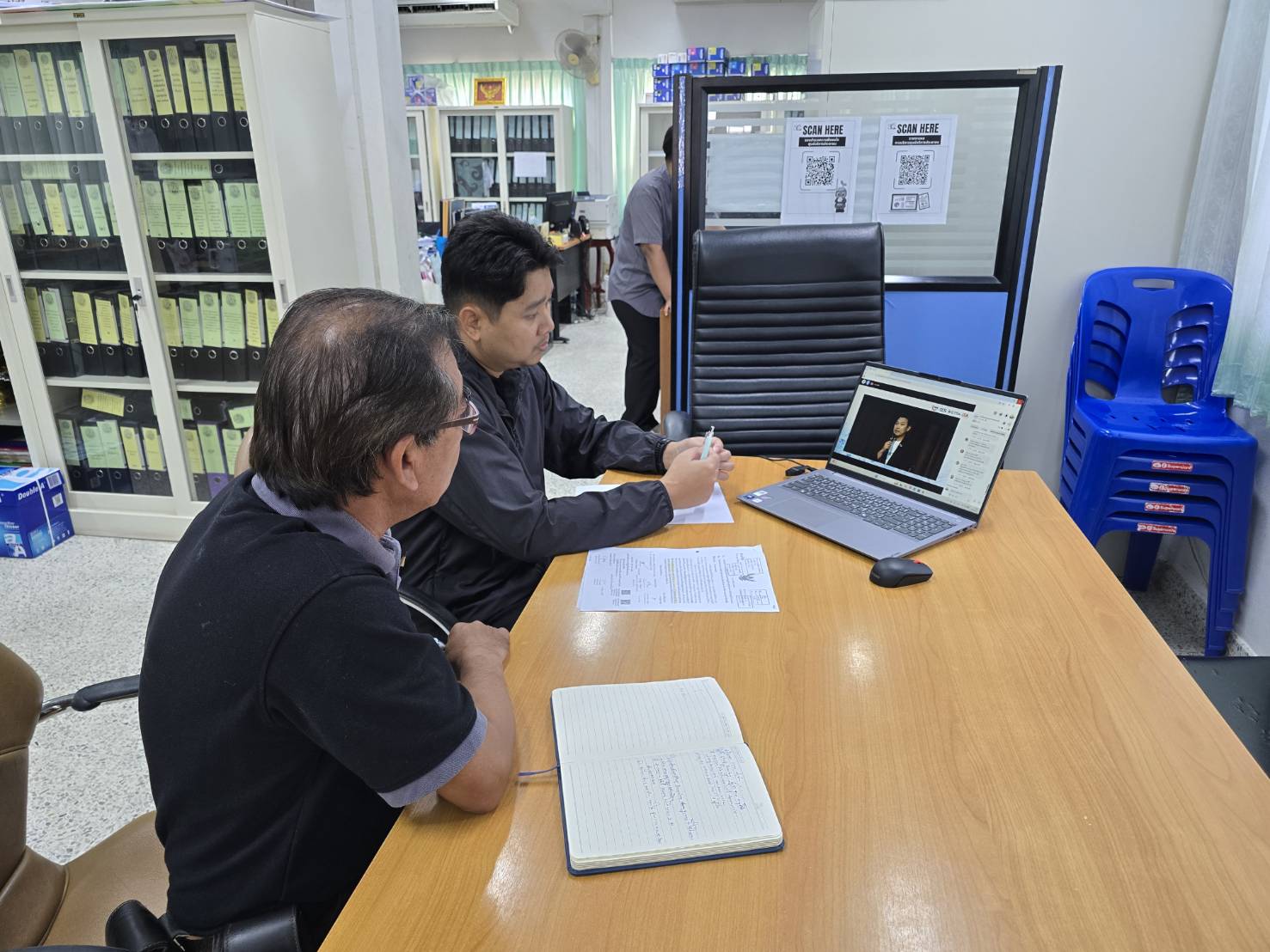 title - ปฏิรูปที่ดินจังหวัดเพชรบุรี มอบหมาย เจ้าหน้าที่ ส.ป.ก.เพชรบุรี ร่วมประชุม 